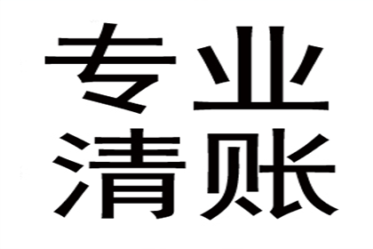 微信转账2000元能否提起诉讼？